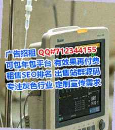 东方卵源智能科技工作室